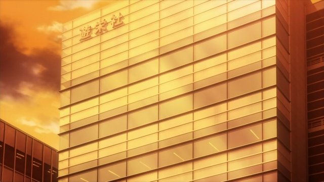 Shueisha front sunset scene